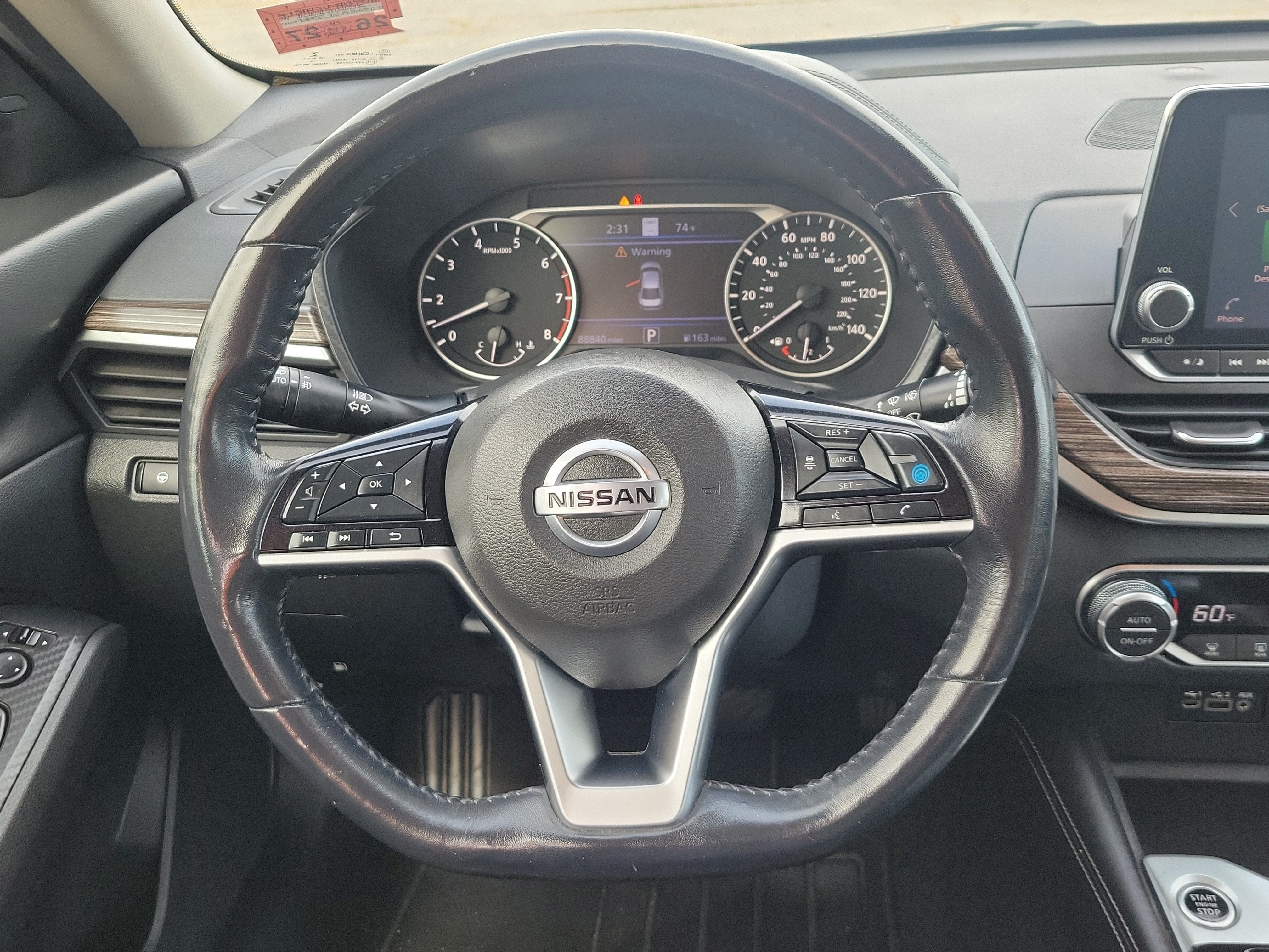 2019 Nissan Altima 2.5 SL
